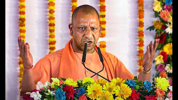 Yogi Adityanath