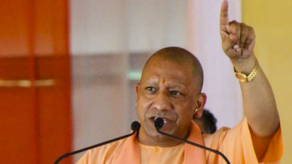 Yogi Adityanath Yogi Adityanath