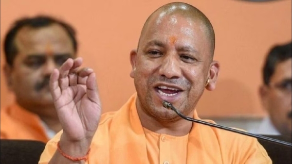 Yogi Adityanath