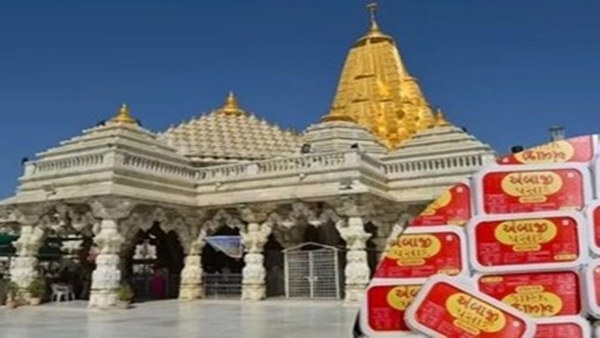 Bhadravi Poonam Mahamela