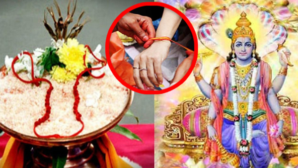 Anant Chaturdashi 2023