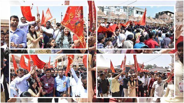 Bhadravi Poonam Bhadravi Poonam