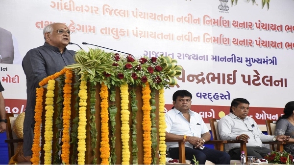 Bhupendra Patel Bhupendra Patel