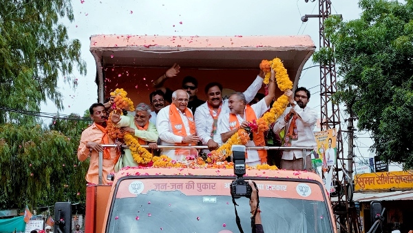 bhupendra patel bhupendra patel