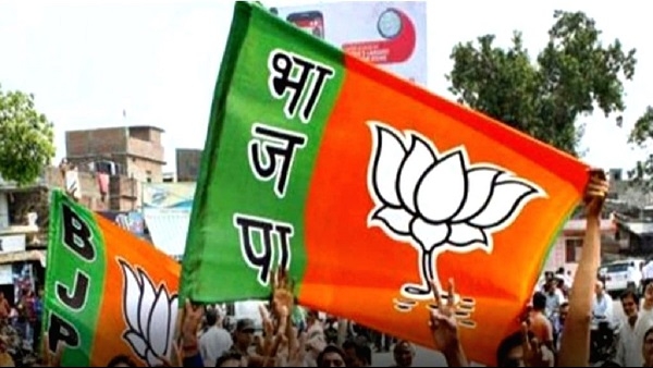 BJP