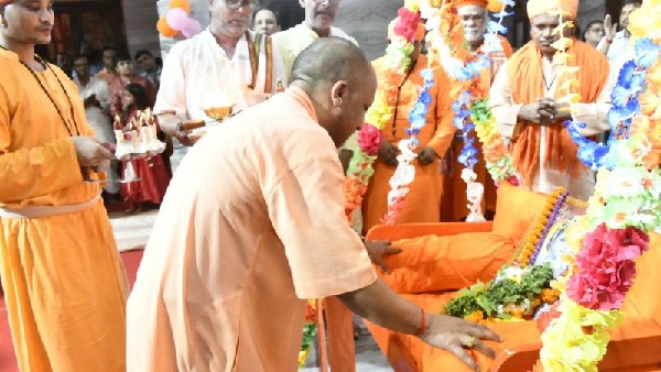 cm yogi adityanath cm yogi adityanath