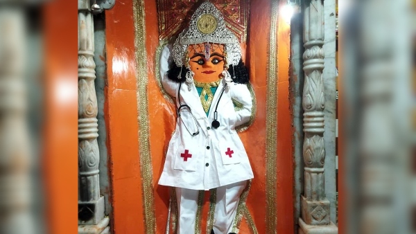 Doctor Hanumanji Temple