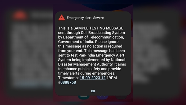 Emergency Alert