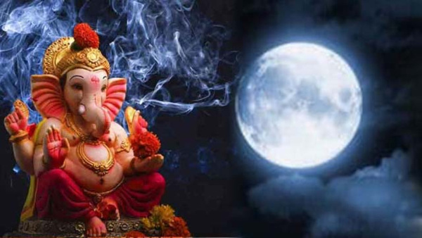 Ganesh Chaturthi