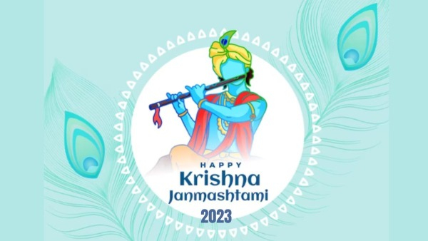 Janmashtami 2023