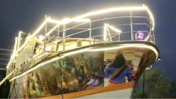 Jatayu Cruise