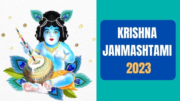 Janmashtami 2023