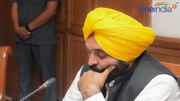 Punjab News