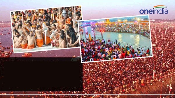 Prayagraj Mahakumbh 2025 Prayagraj Mahakumbh 2025