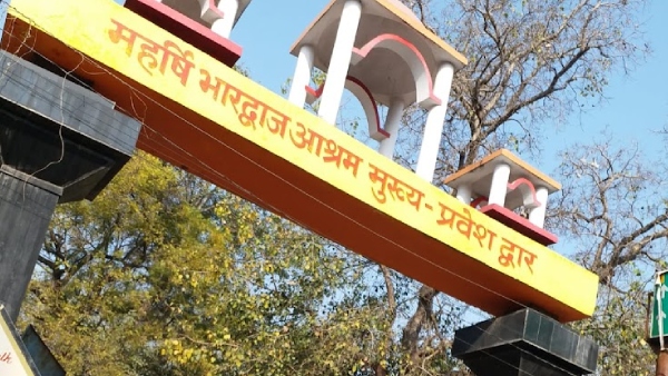 Bhardwaj Corridor