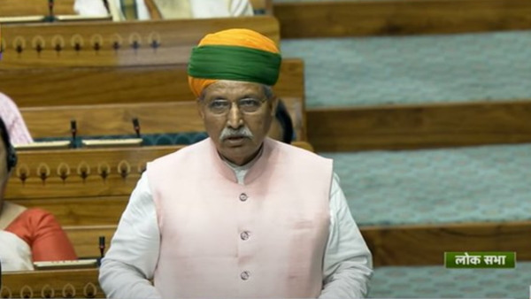 arjun ram meghwal