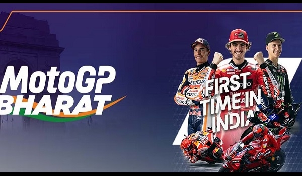 MotoGP MotoGP