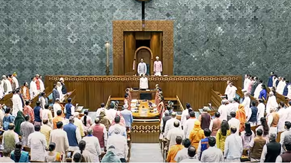 parliamant parliamant