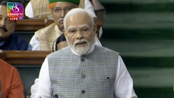 Parliament Special Session PM Modi