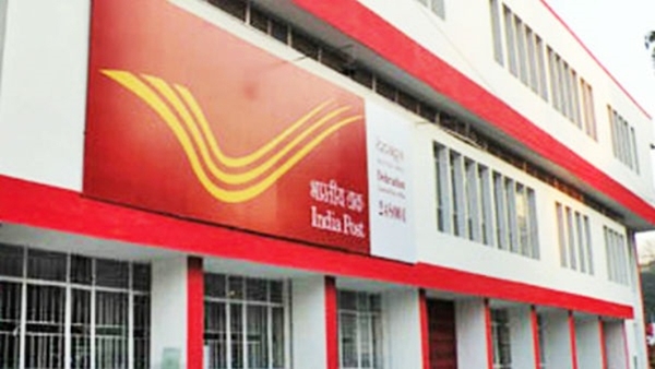 India Post GDS Result 