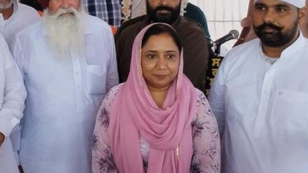 Punjab News