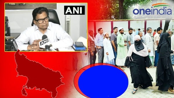 Ghosi Bypoll Ghosi Bypoll