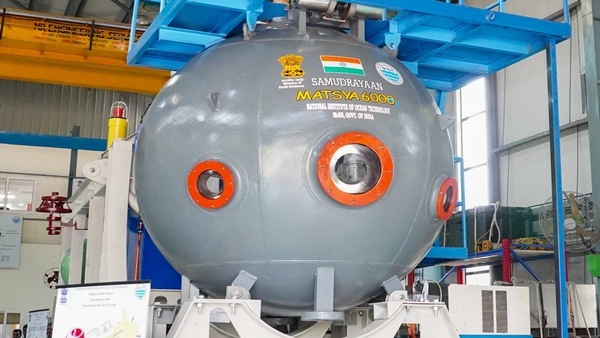 Samudrayaan Mission Samudrayaan Mission