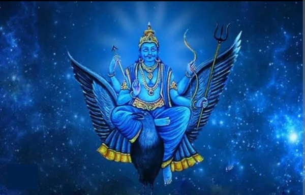 Shani Kavach