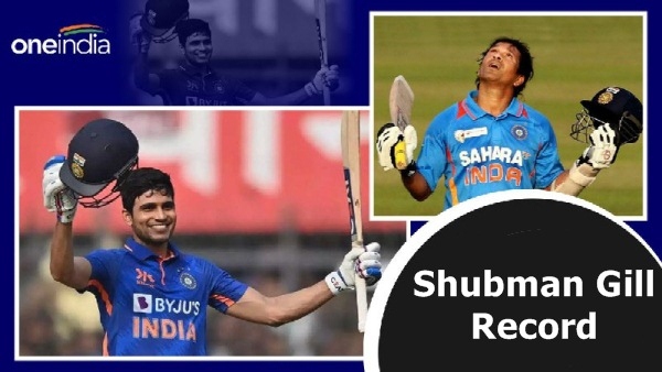 Shubman Gill Record
