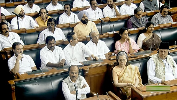 parliament special session