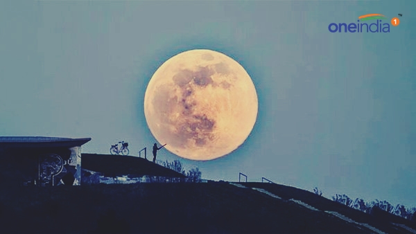 Super Moon 