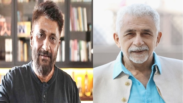 Vivek Agnihotri Vivek Agnihotri