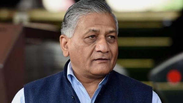 Vk Singh Vk Singh