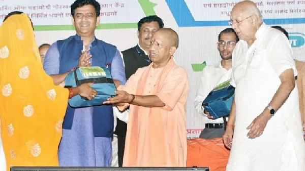 Yogi Adityanath