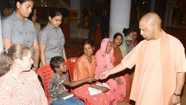 Yogi Adityanath Yogi Adityanath