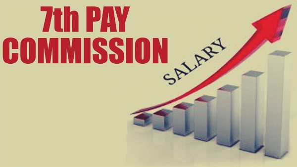 7th Pay Commission