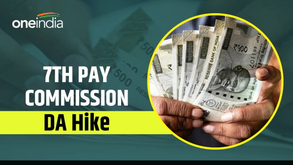 7th Pay Commission