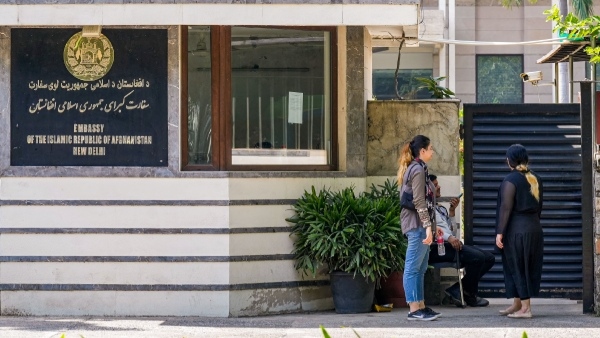 Afghanistan Embassy Afghanistan Embassy