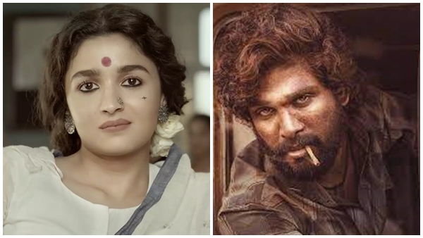 National Film Awards