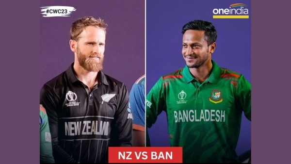 BAN vs NZ