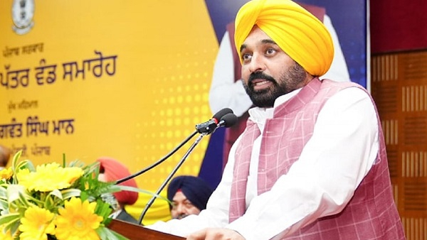 Punjab News Punjab News