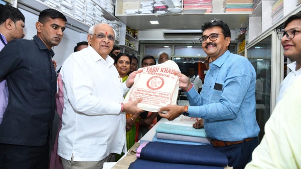 Bhupendra Patel bought Khadi Bhupendra Patel bought Khadi