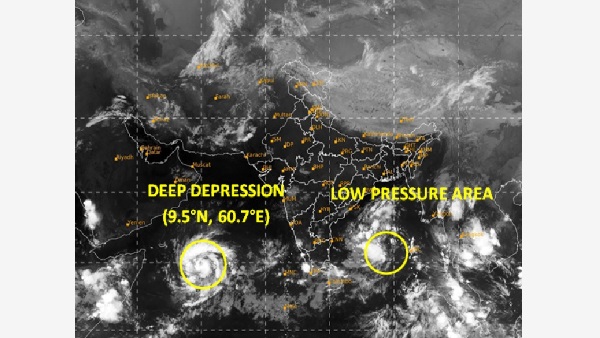 Cyclone Tej