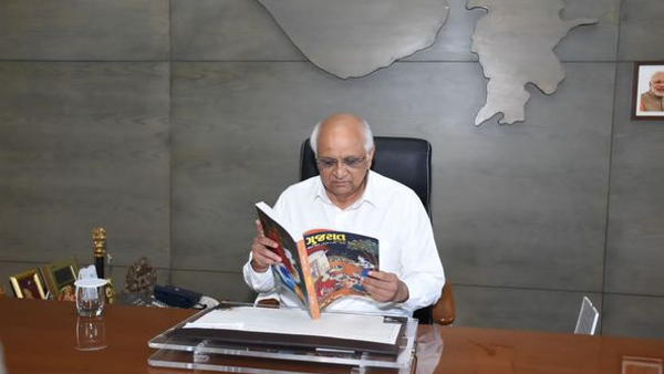 Chief Minister Bhupendra Patel 