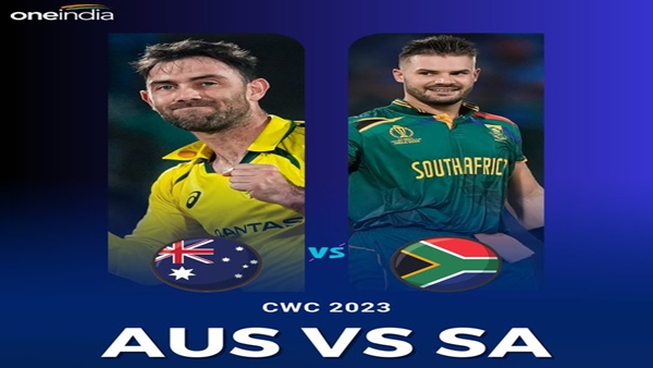 AUS vs SA