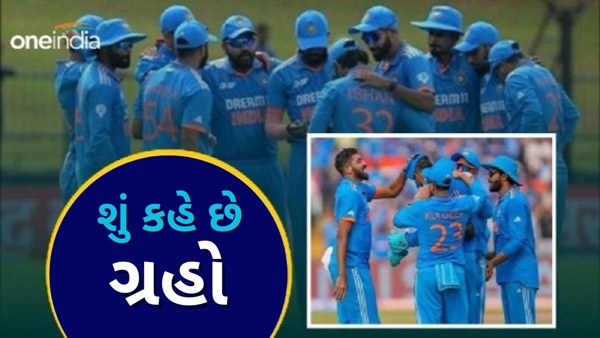 WC 2023, India vs England