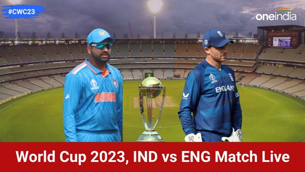 IND vs ENG match live Update, World Cup 2023