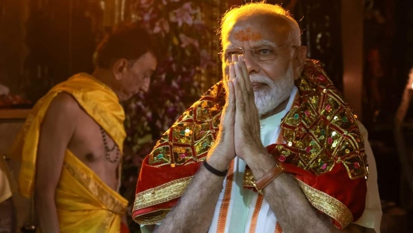 Narendra Modi ambaji