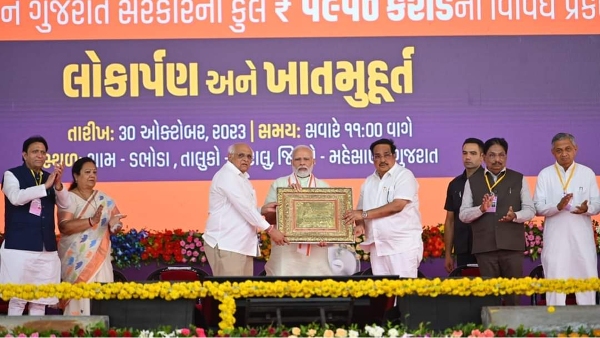 Narendra Modi dabhoda