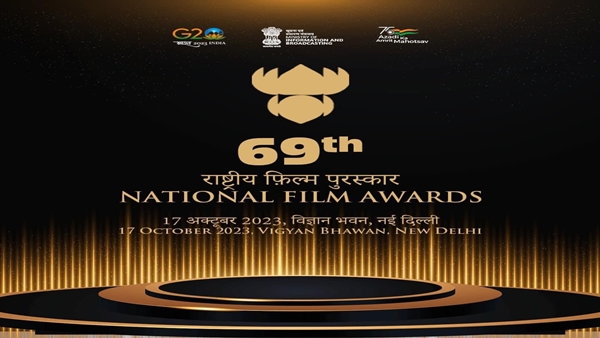 National Film Award 2023